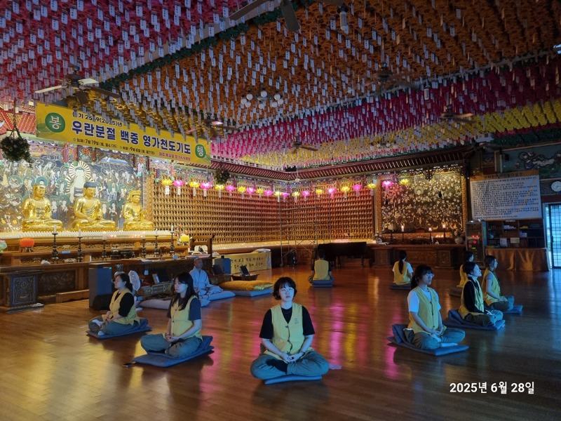 KakaoTalk_20250629_141023227_05.jpg