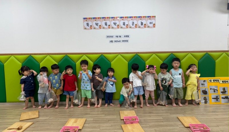 KakaoTalk_20250702_105449604_03.jpg