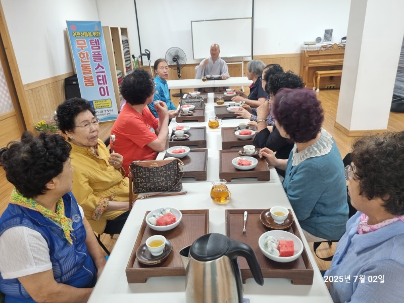 KakaoTalk_20250703_124248636_02.jpg
