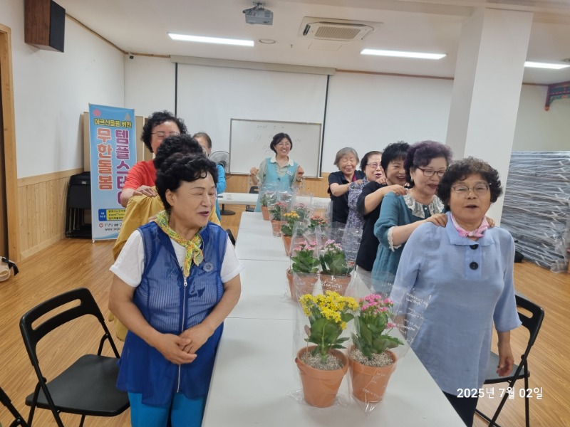 KakaoTalk_20250703_124248636_07.jpg