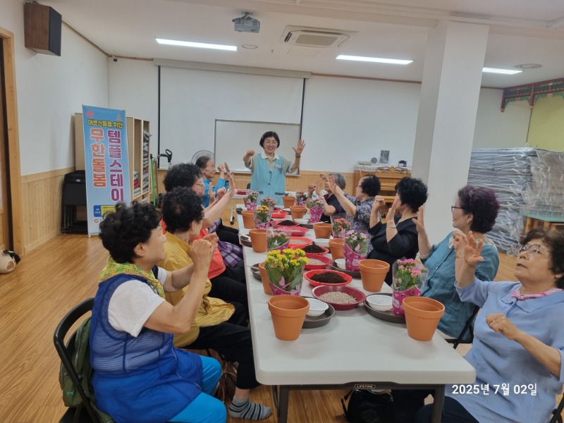 KakaoTalk_20250703_124248636_09.jpg