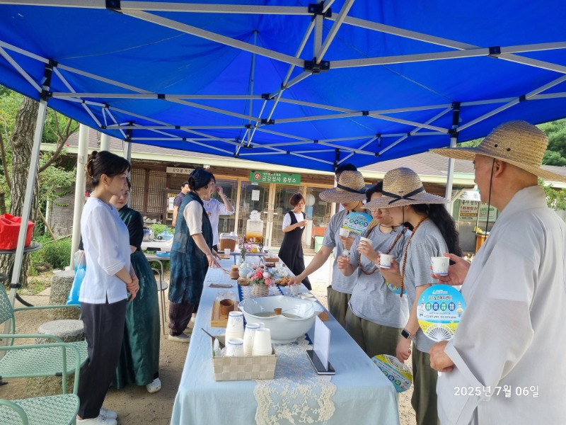 KakaoTalk_20250706_101642823.jpg