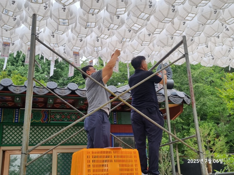 KakaoTalk_20250706_071804566_01.jpg