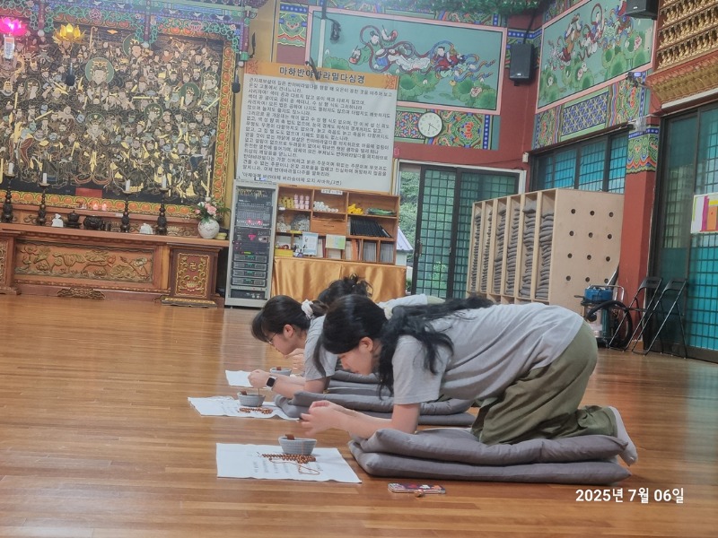KakaoTalk_20250706_122719962_02.jpg