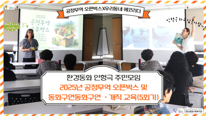 스크린샷 2025-07-07 110715.png