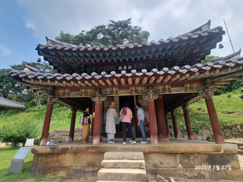KakaoTalk_20250708_093746914_05.jpg