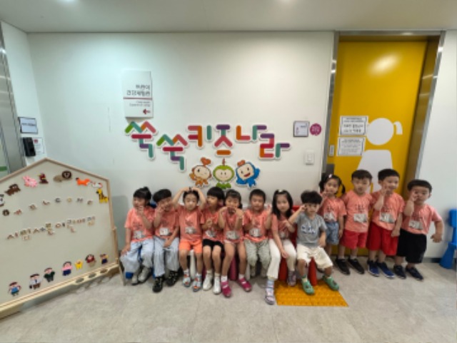 KakaoTalk_20250709_125955524_11.jpg
