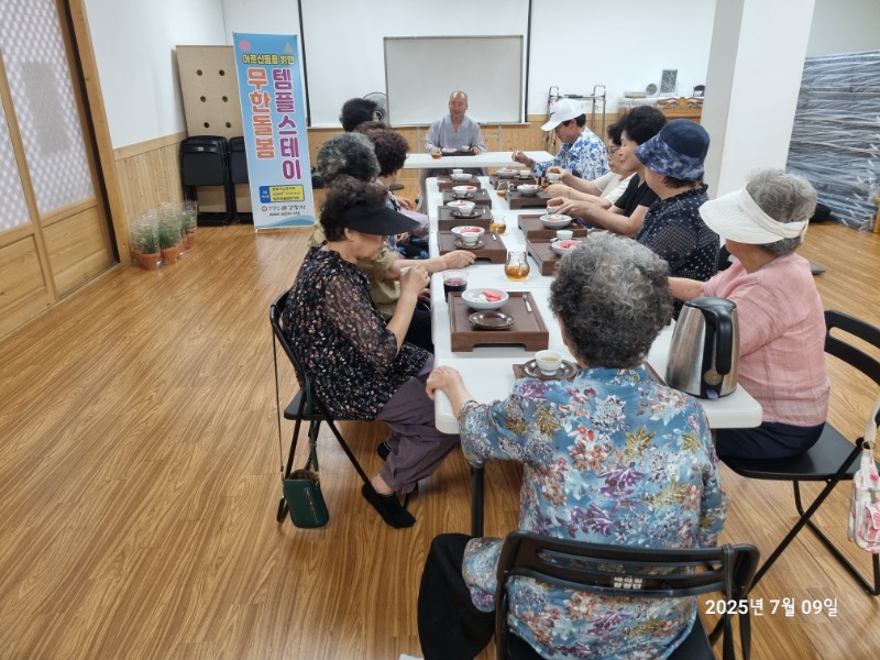 KakaoTalk_20250709_150317143_02.jpg