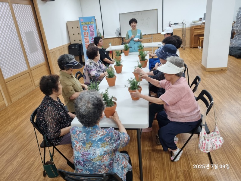 KakaoTalk_20250709_150317143_08.jpg