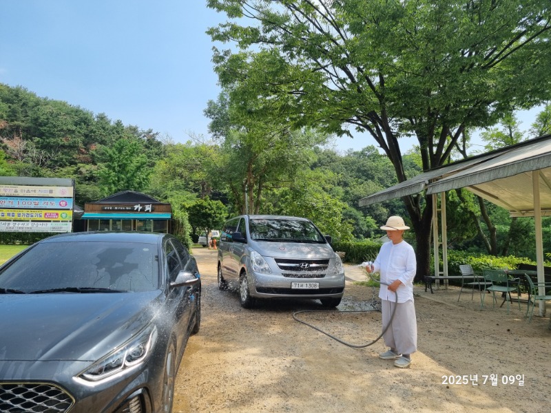 KakaoTalk_20250709_150317143_11.jpg