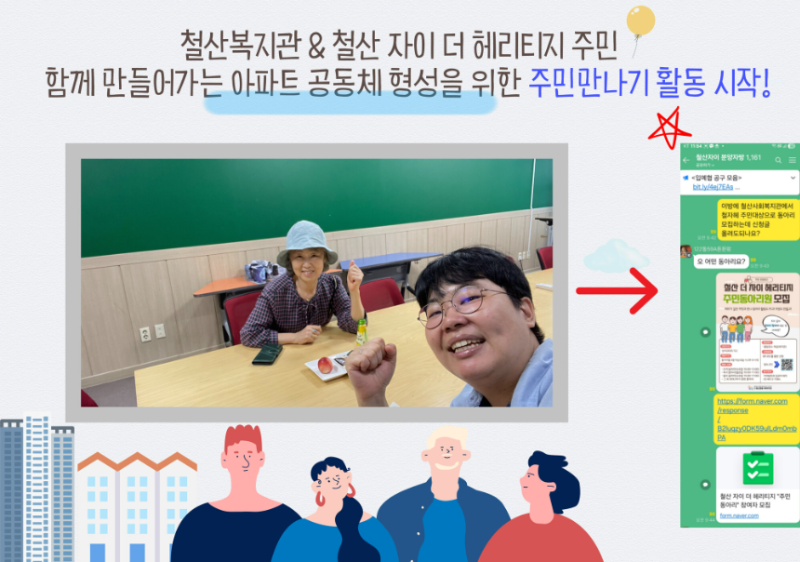 스크린샷 2025-07-14 091856.png