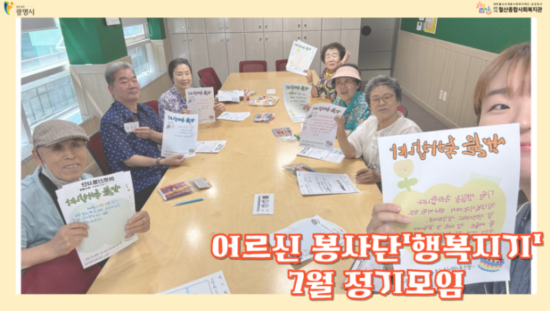 스크린샷 2025-07-14 092013.png
