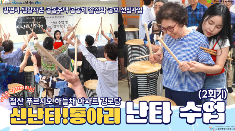스크린샷 2025-07-14 092135.png