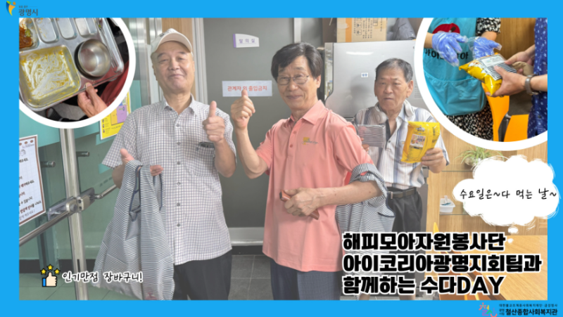 스크린샷 2025-07-14 092249.png