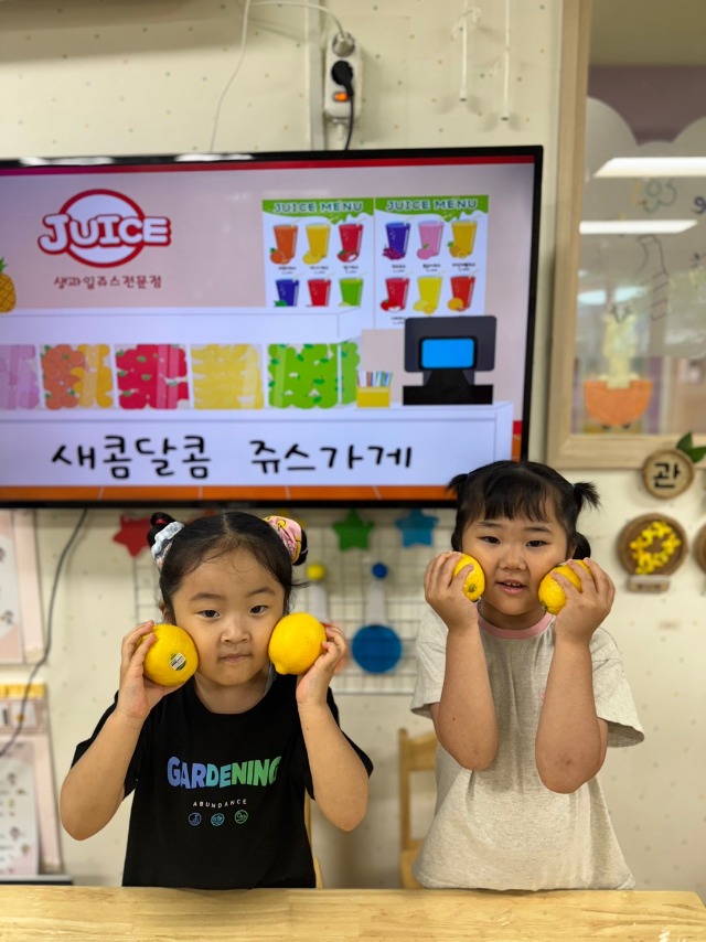 KakaoTalk_20250715_135642264.jpg