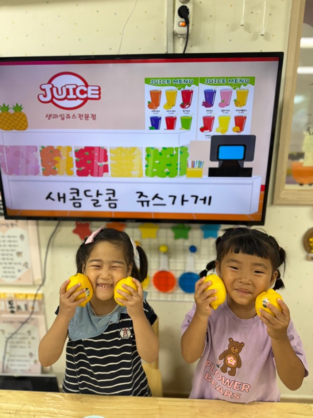 KakaoTalk_20250715_135642264_01.jpg