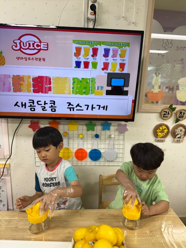 KakaoTalk_20250715_135642264_04.jpg