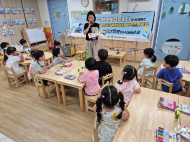 KakaoTalk_20250716_132114255_09.jpg