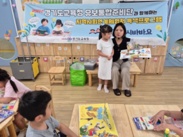 KakaoTalk_20250716_132114255_15.jpg