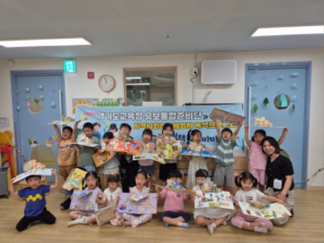 KakaoTalk_20250716_132114255_16.jpg