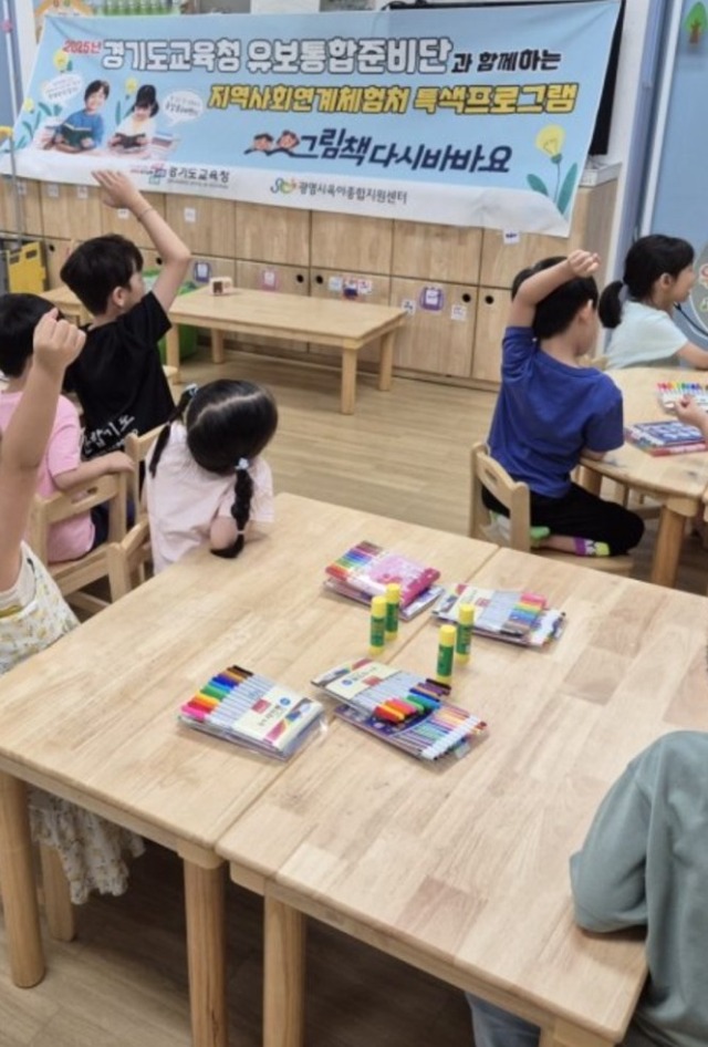 KakaoTalk_20250716_132114255_04.jpg