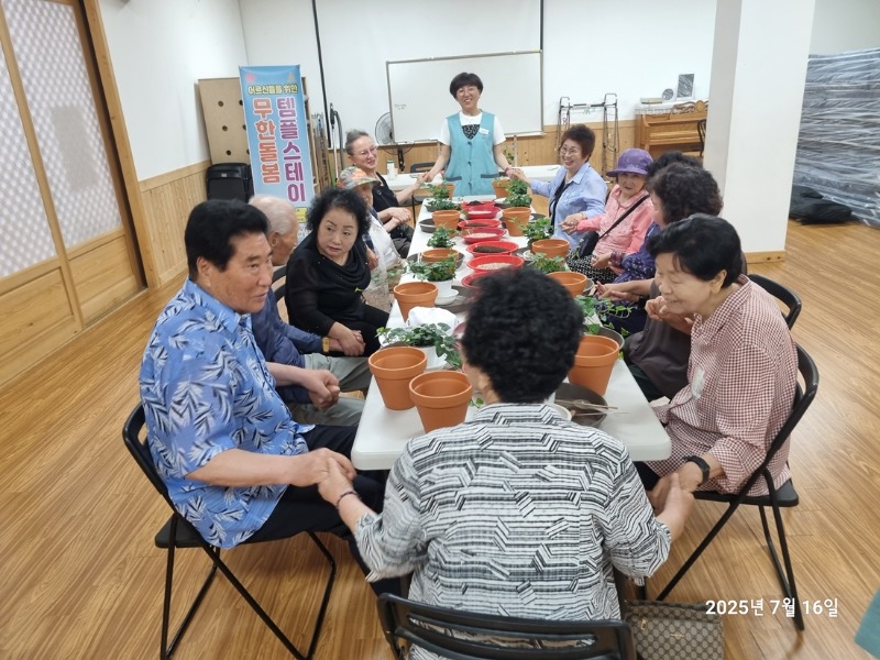 KakaoTalk_20250716_150815708_12.jpg