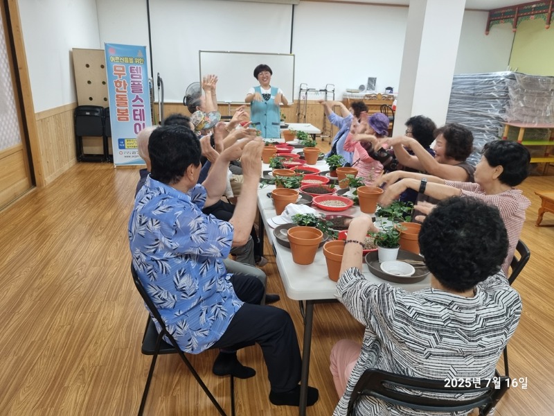 KakaoTalk_20250716_150815708_11.jpg