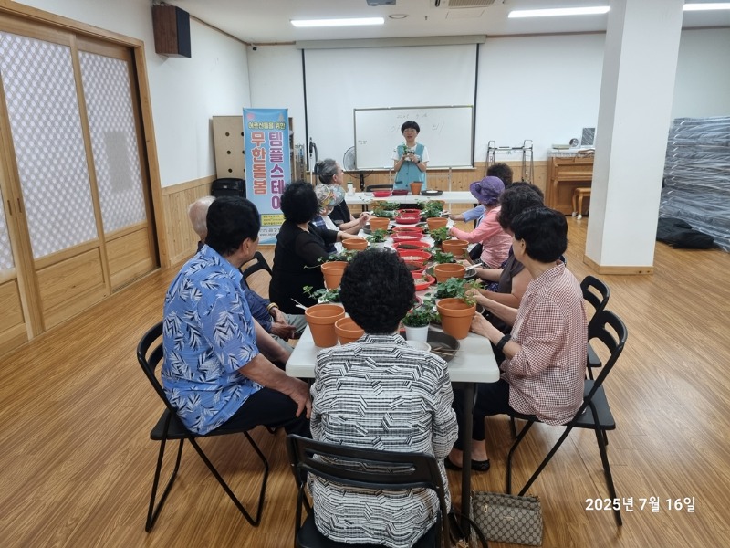 KakaoTalk_20250716_150815708_10.jpg