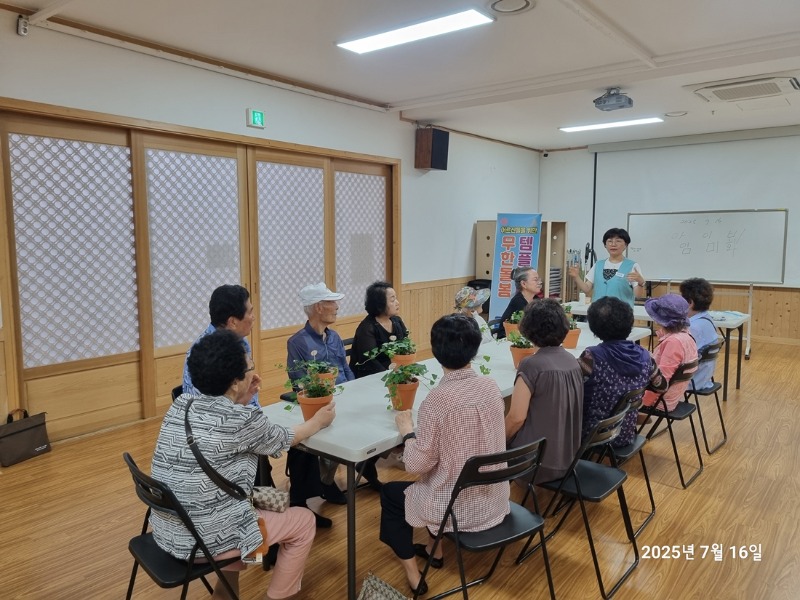 KakaoTalk_20250716_150815708_08.jpg