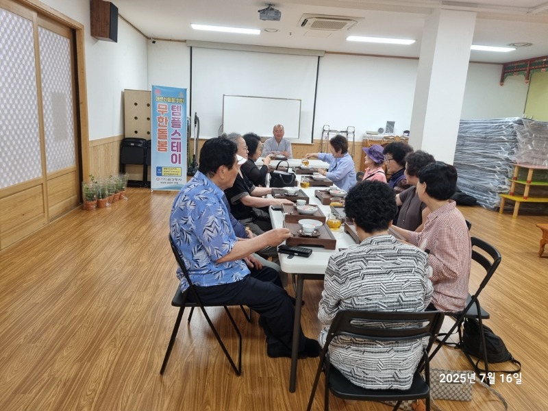 KakaoTalk_20250716_150815708_02.jpg
