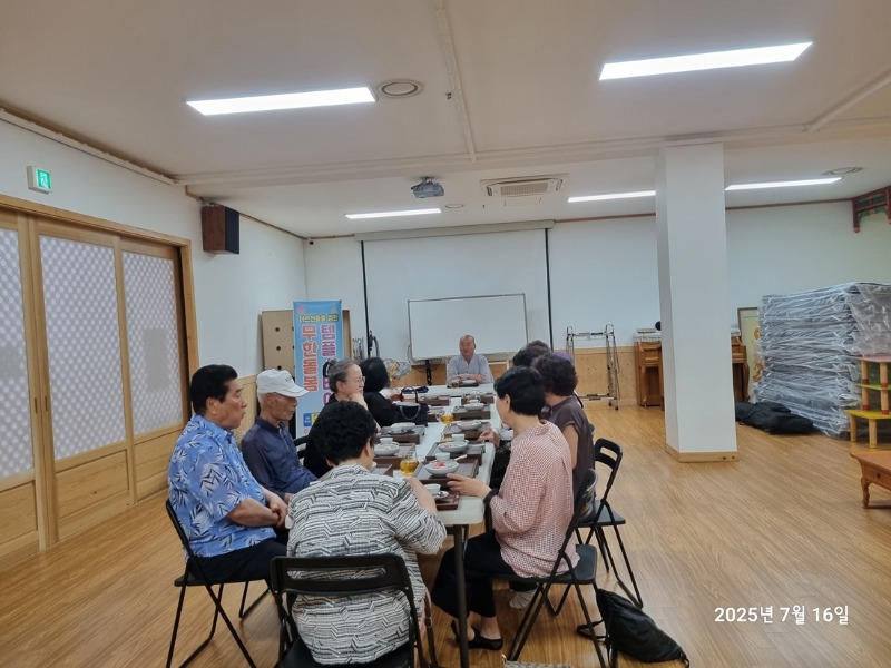 KakaoTalk_20250716_150815708_01.jpg