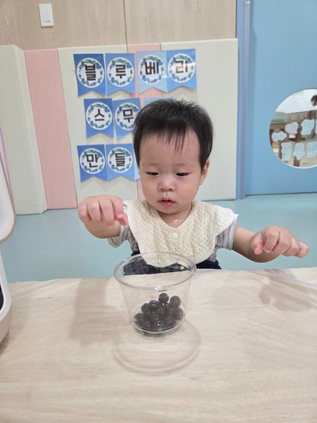 KakaoTalk_20250717_132415914_08.jpg
