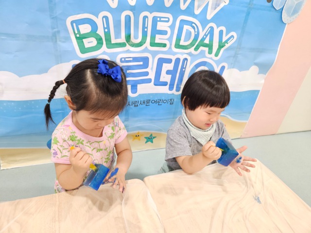 KakaoTalk_20250717_135630847.jpg