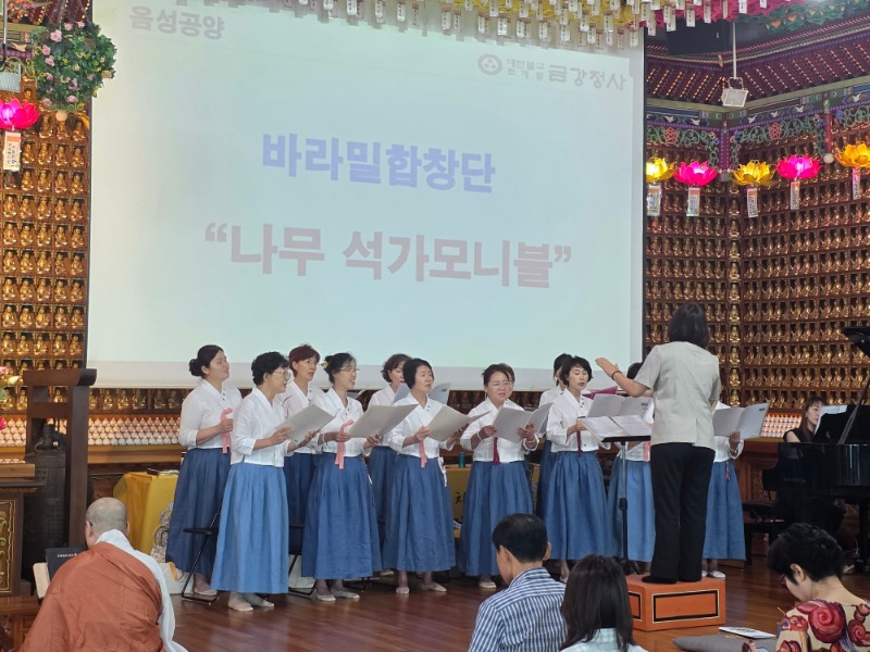 KakaoTalk_20250720_120632617_06.jpg