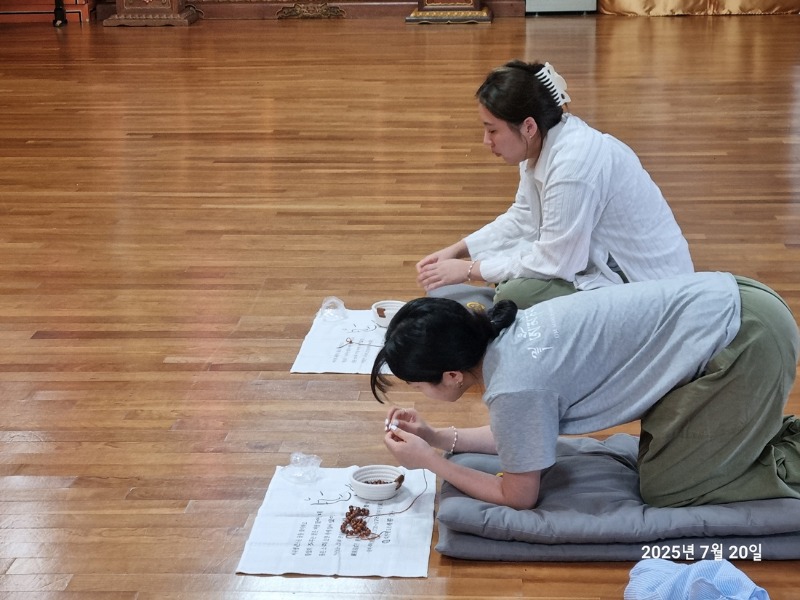 KakaoTalk_20250721_100810319_04.jpg