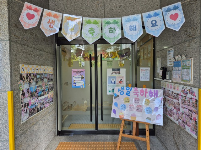 KakaoTalk_20250722_124415541.jpg