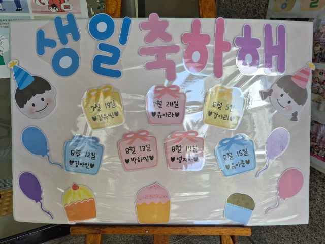 KakaoTalk_20250722_124415541_01.jpg