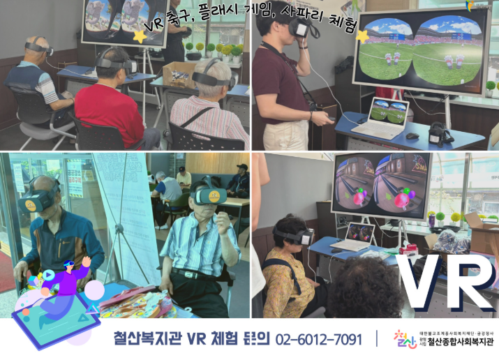 스크린샷 2025-07-22 185301.png