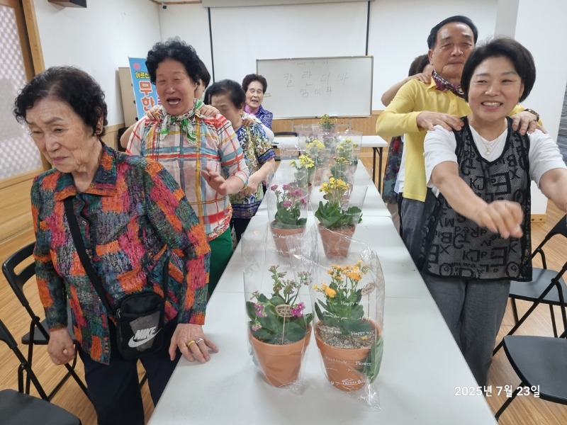 KakaoTalk_20250723_160513131_07.jpg