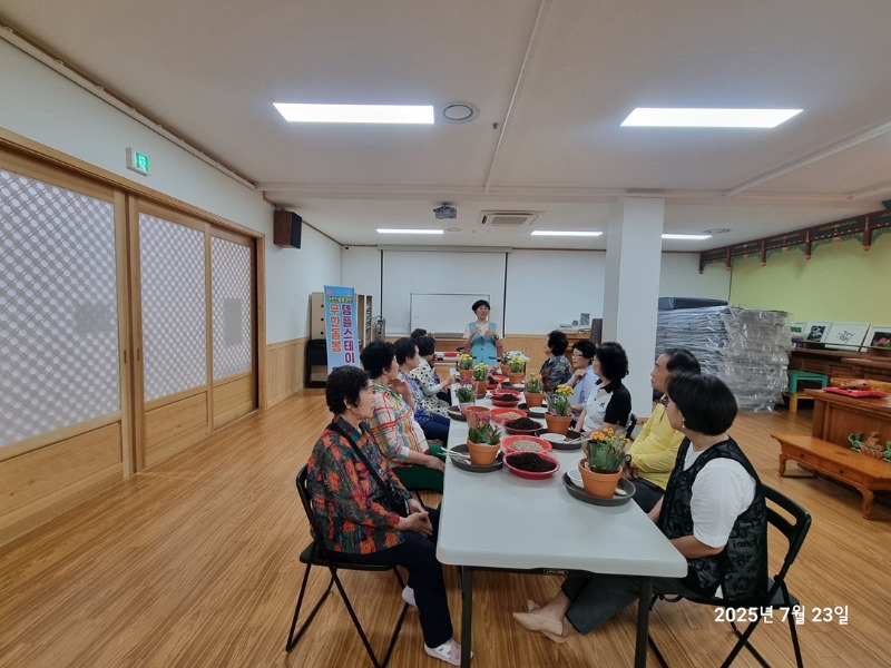KakaoTalk_20250723_160513131_11.jpg