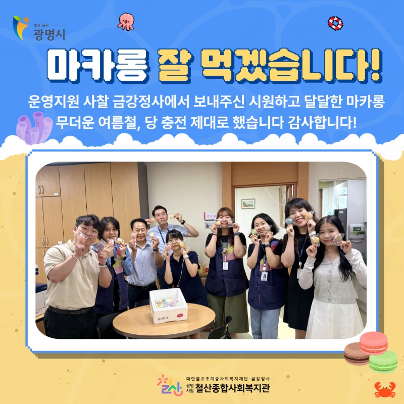 제목을-입력해주세요_-001 (5).jpg