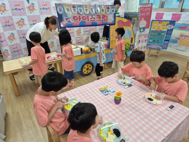 KakaoTalk_20250725_144527709.jpg