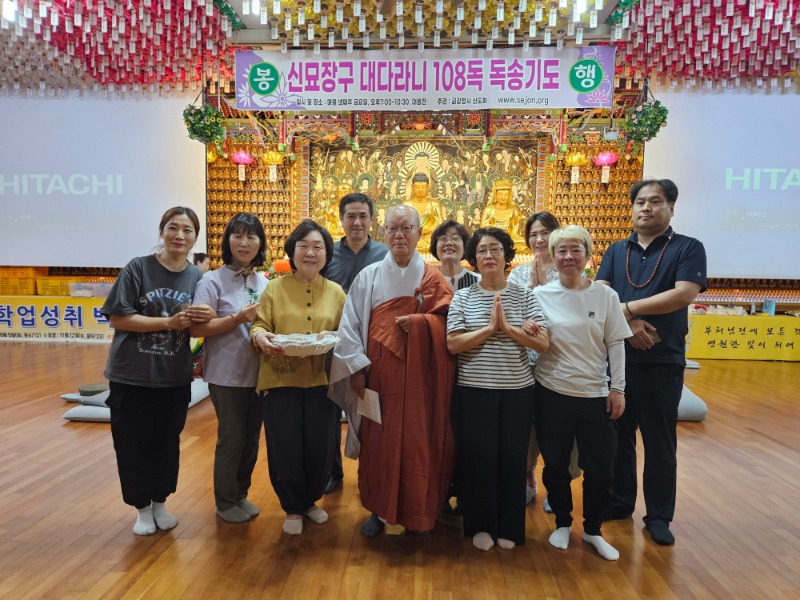 KakaoTalk_20250725_225347401.jpg