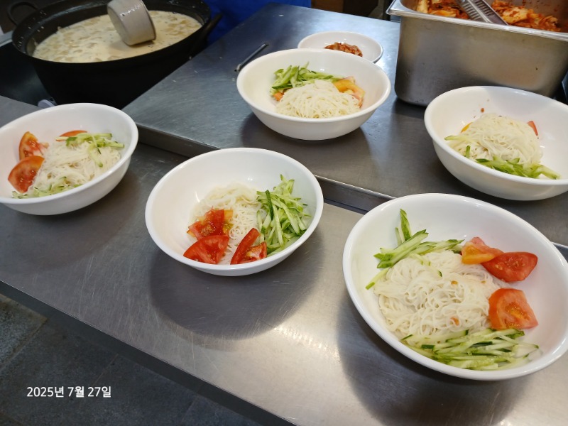 KakaoTalk_20250727_132529303_23.jpg