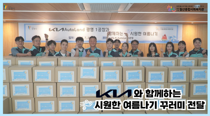 스크린샷 2025-07-28 110620.png