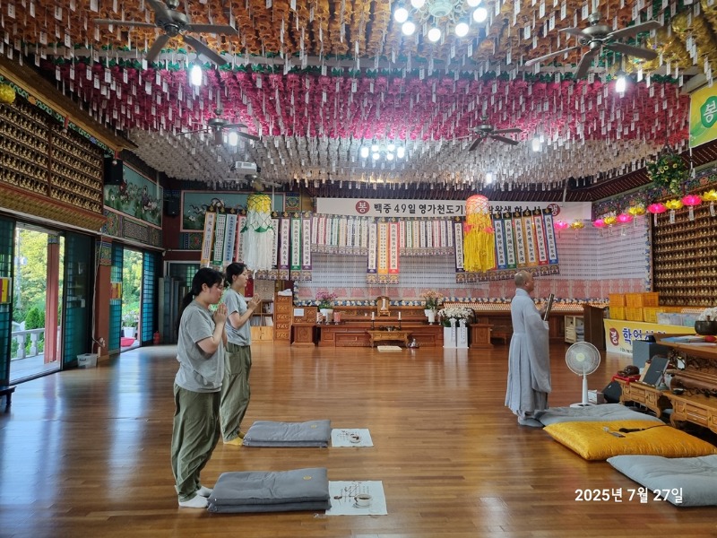 KakaoTalk_20250729_092229593_02.jpg