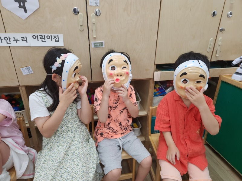 KakaoTalk_20250731_182013885_16.jpg