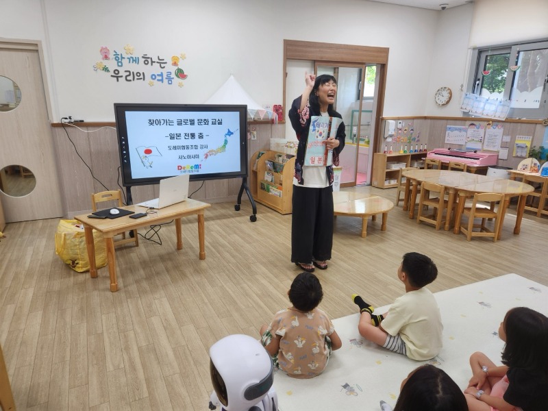 KakaoTalk_20250731_182013885_11.jpg