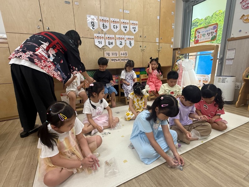 KakaoTalk_20250731_182013885_10.jpg