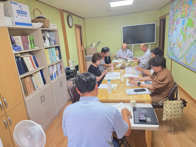 KakaoTalk_20250801_170935186_02.jpg